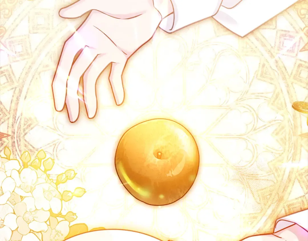 第122话 世界树的果实 第46页