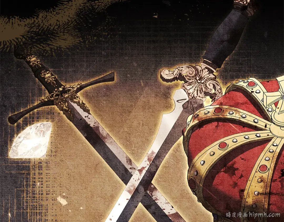 第三季完结 戴在无名指的戒指 第24页