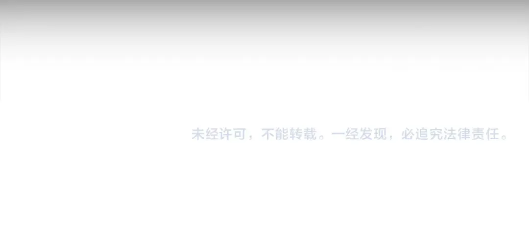第三季完结 戴在无名指的戒指 第270页