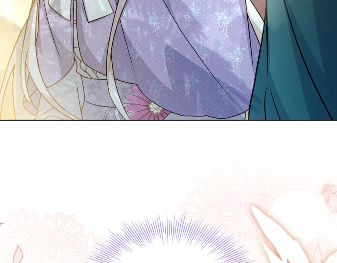 第124话 谁是叛徒 第55页