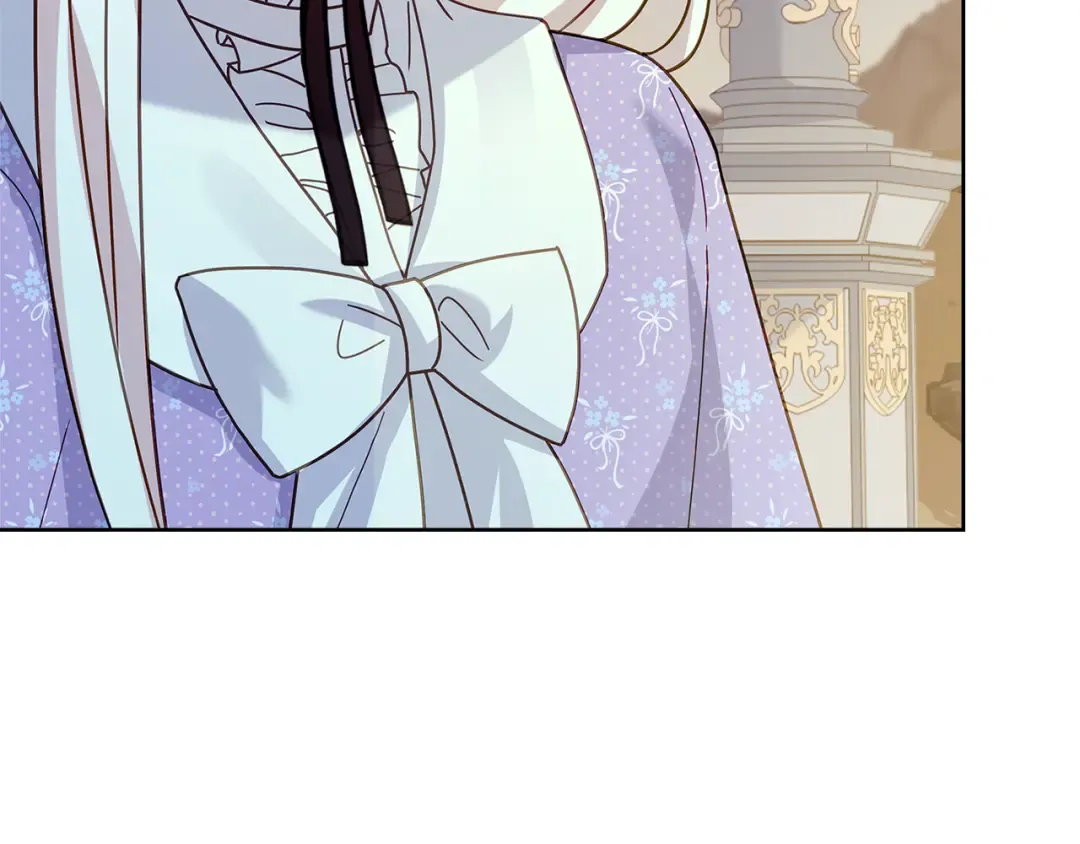 第124话 谁是叛徒 第81页