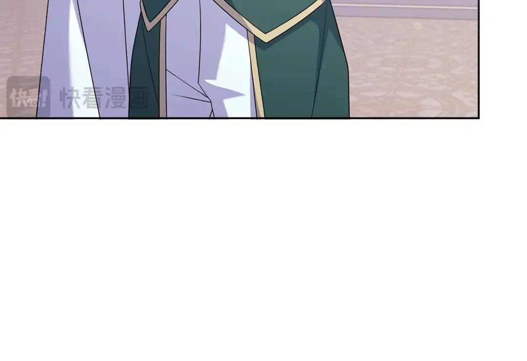 第124话 谁是叛徒 第227页