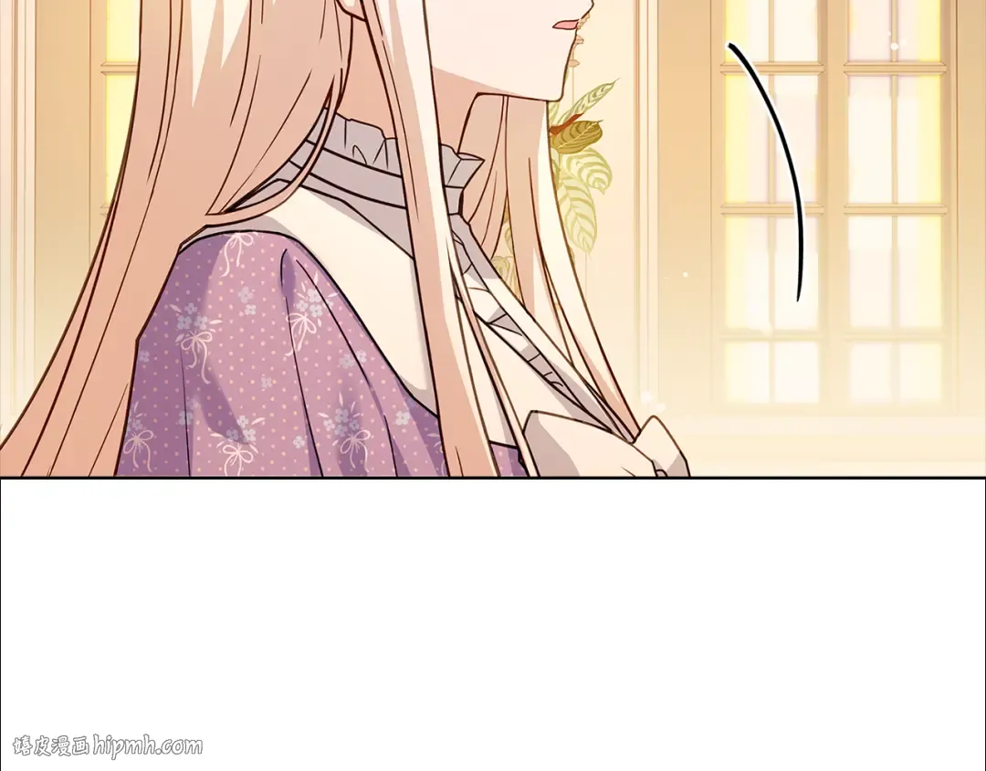 第125话 看淡过往 第24页