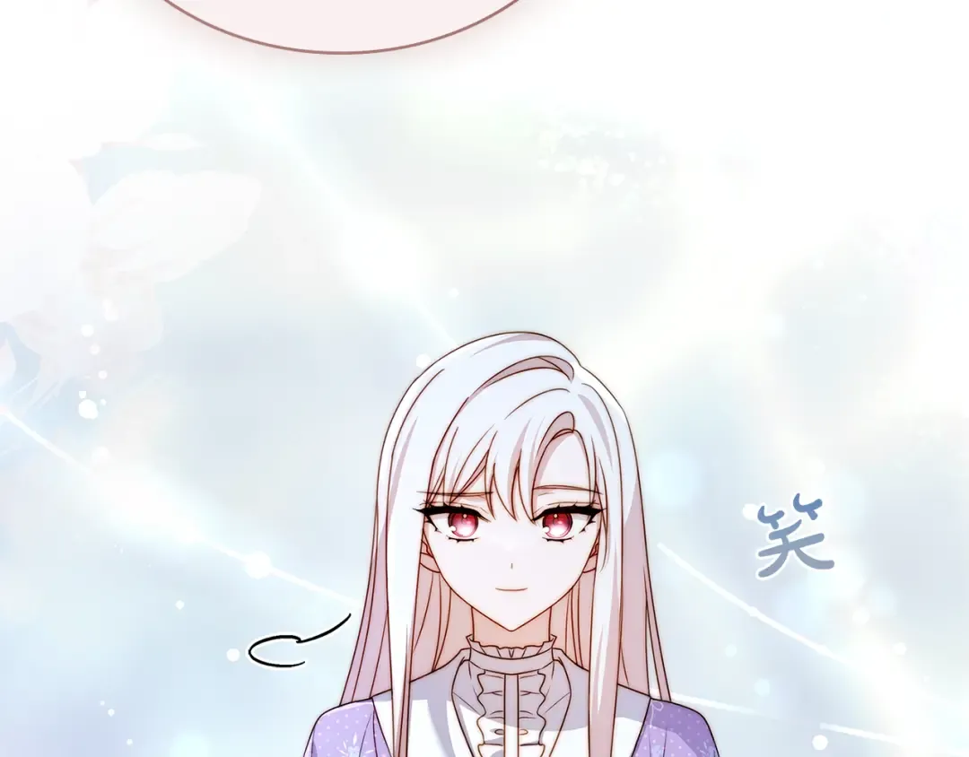 第125话 看淡过往 第85页