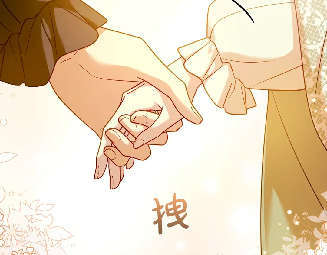 第125话 看淡过往 第189页