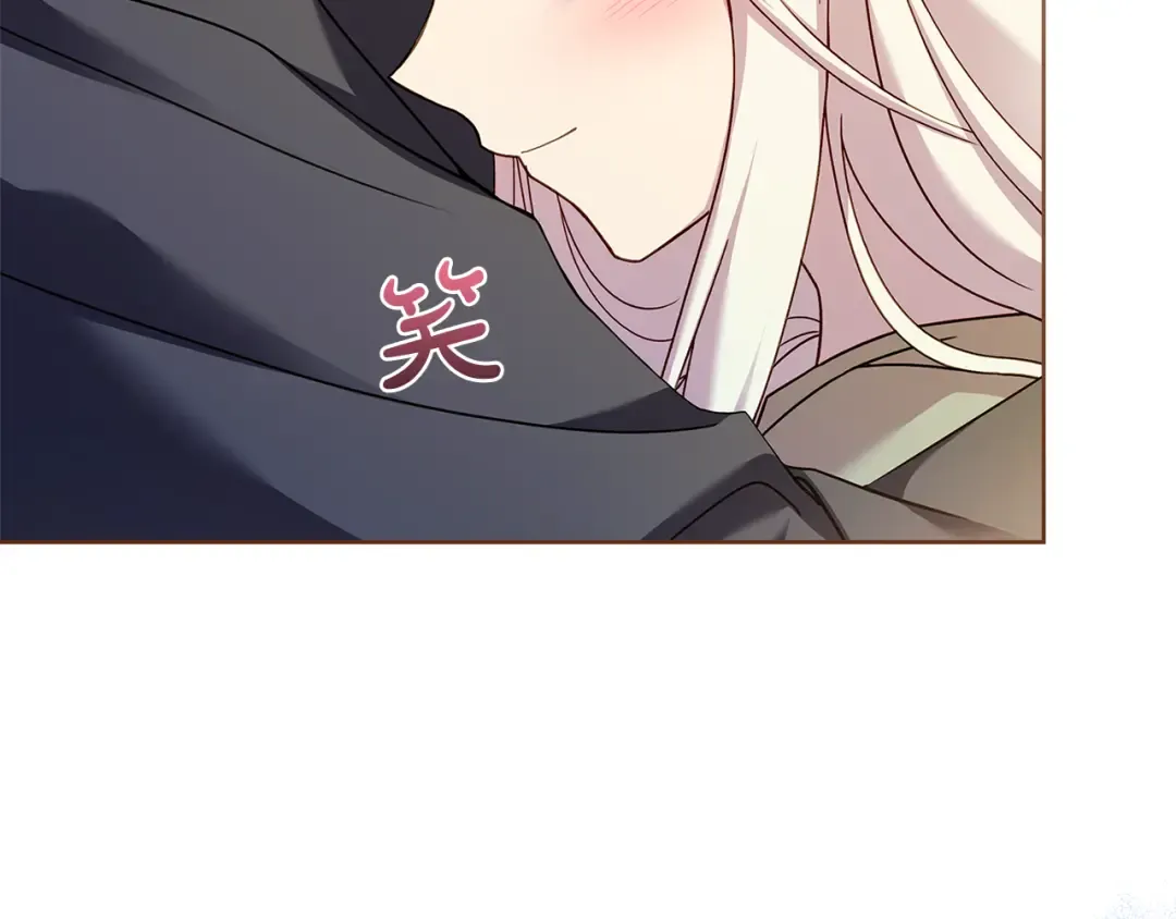 第125话 看淡过往 第202页