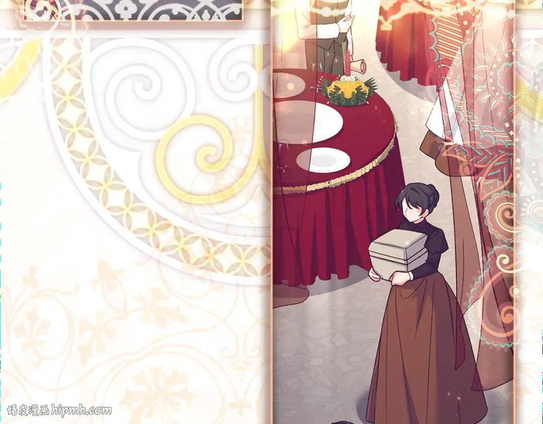 第126话 不要太吃醋哦 第48页