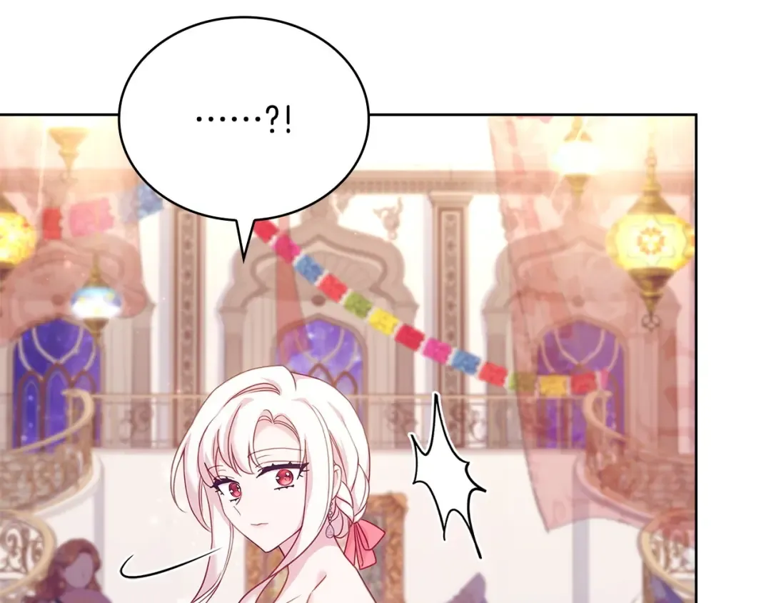 第127话 复仇的快感 第34页