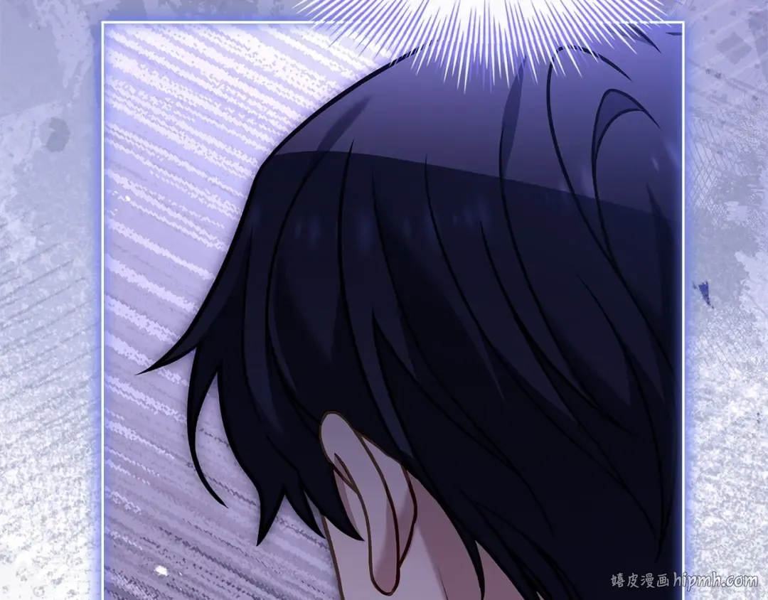 第127话 复仇的快感 第152页