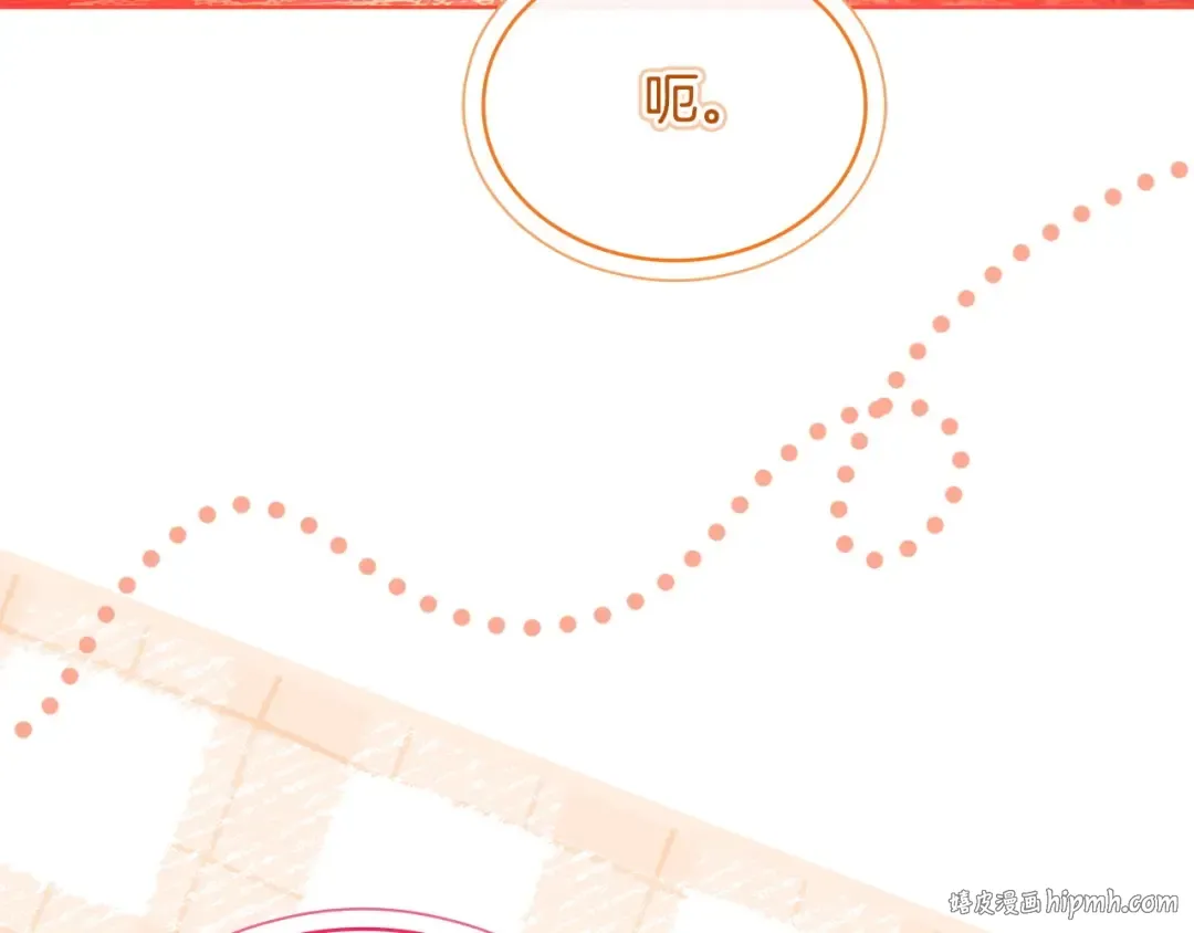 第127话 复仇的快感 第184页