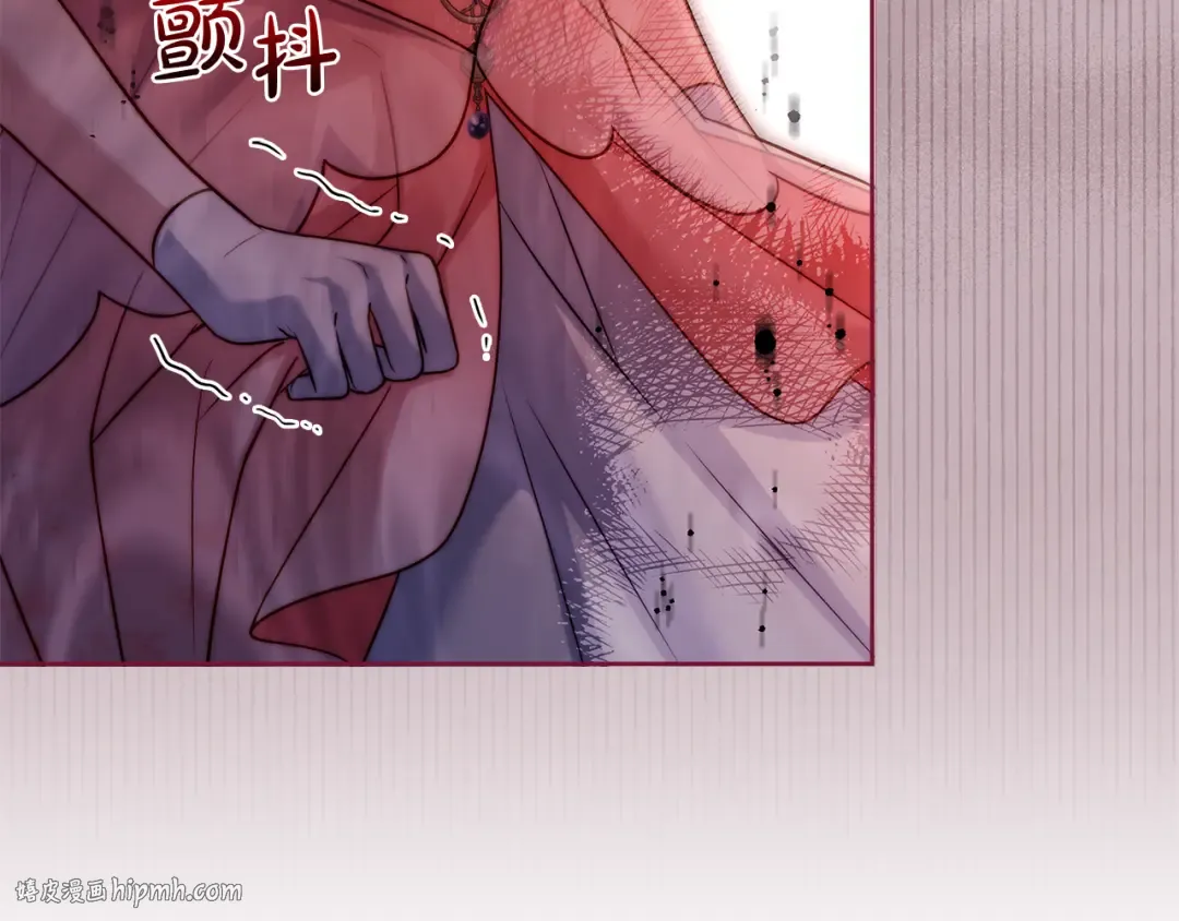 第128话 鸡飞蛋打 第72页