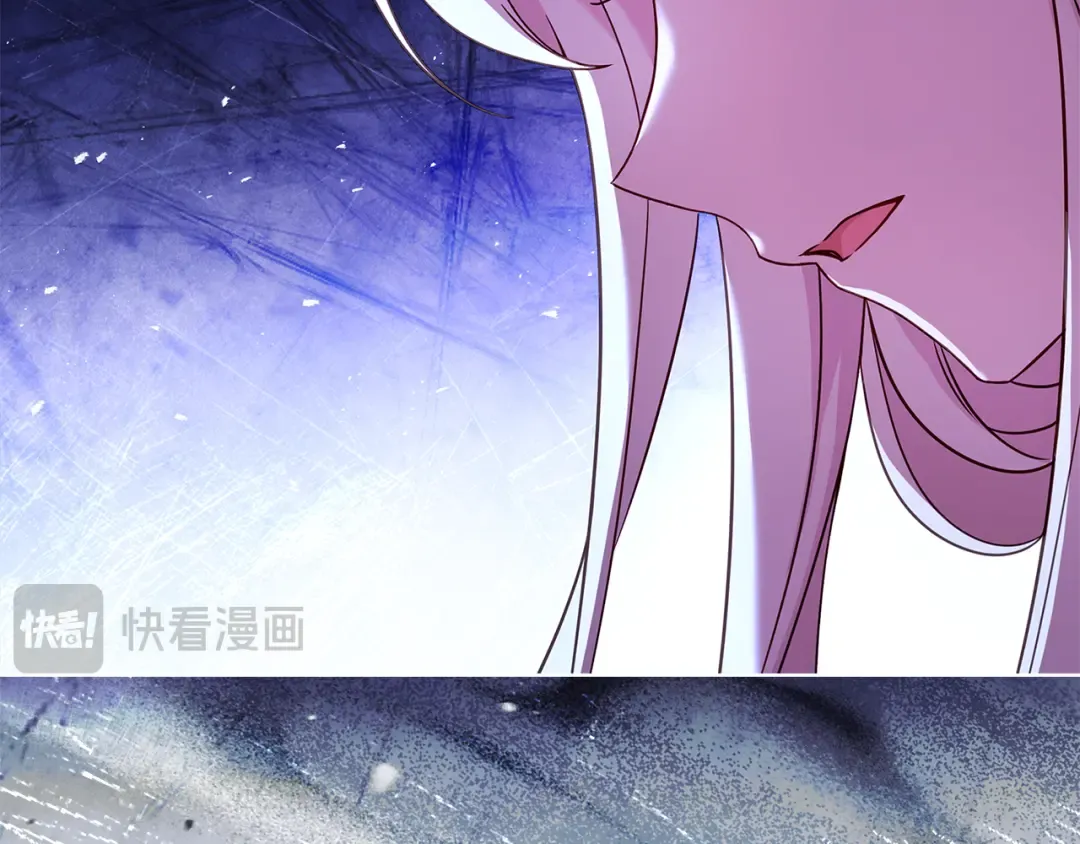 第129话 禁言诅咒失效 第205页