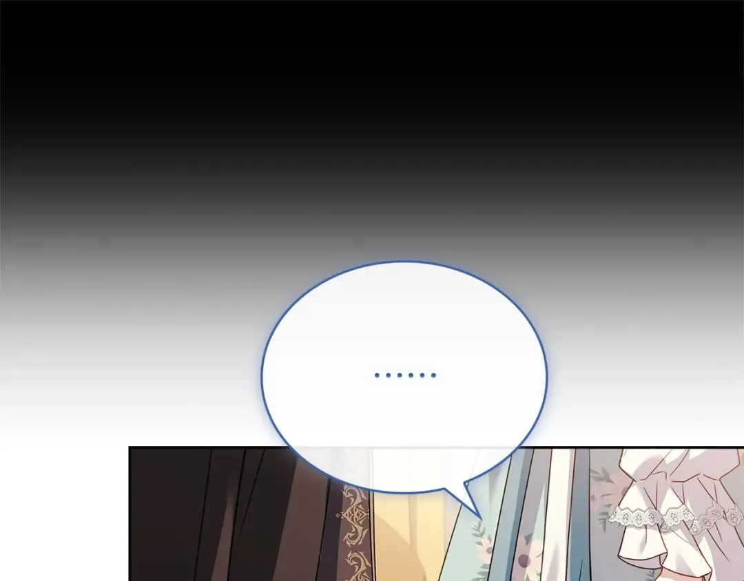 第130话 借刀杀人 第68页