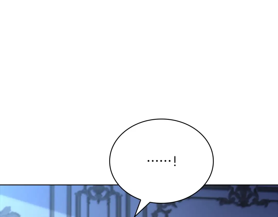 第130话 借刀杀人 第206页
