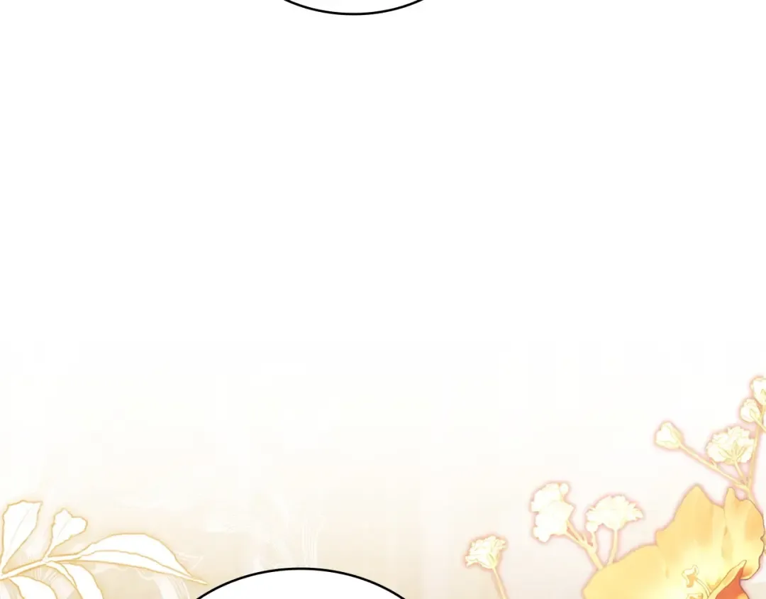 第131话 中毒 第9页