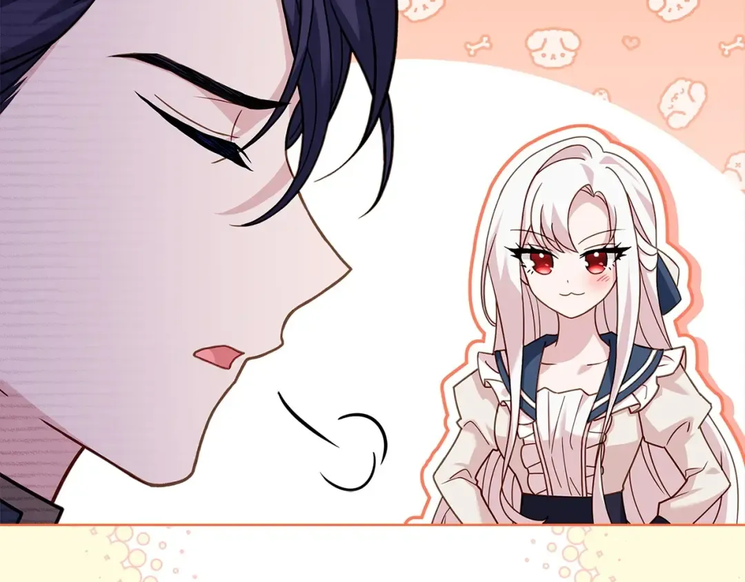 第131话 中毒 第43页