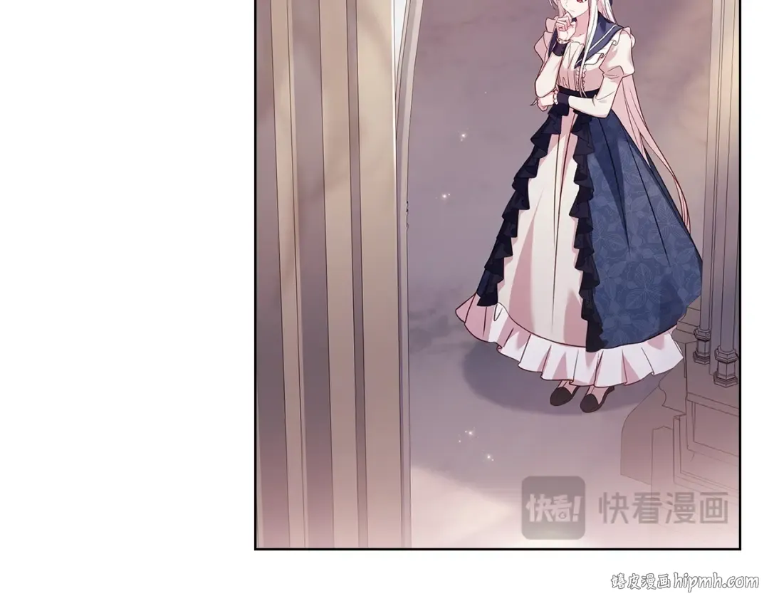 第131话 中毒 第104页
