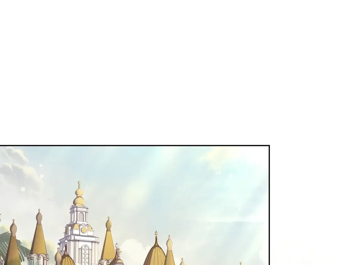 第131话 中毒 第164页