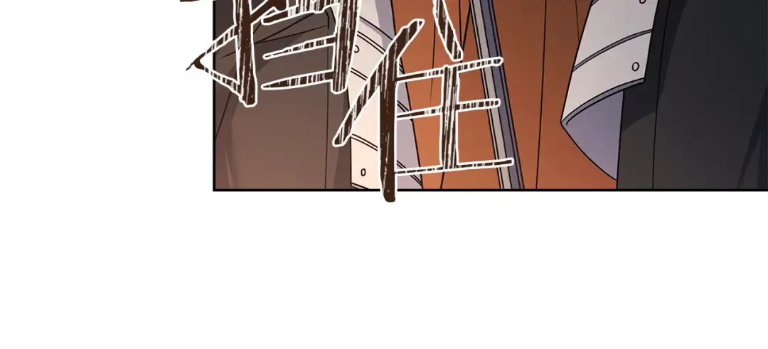 第132话 历代最强注视者之眼 第36页