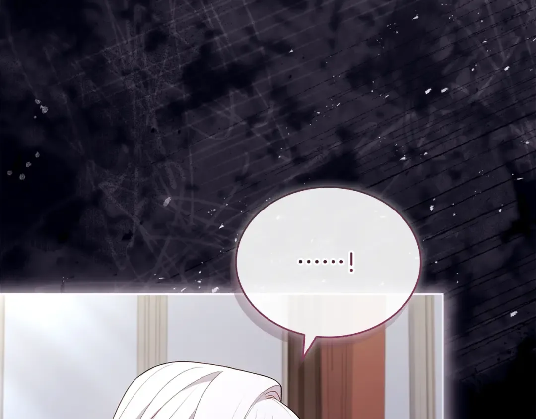 第132话 历代最强注视者之眼 第155页