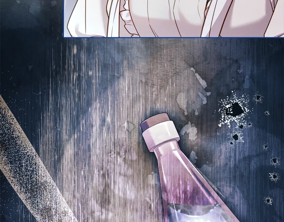 第132话 历代最强注视者之眼 第191页
