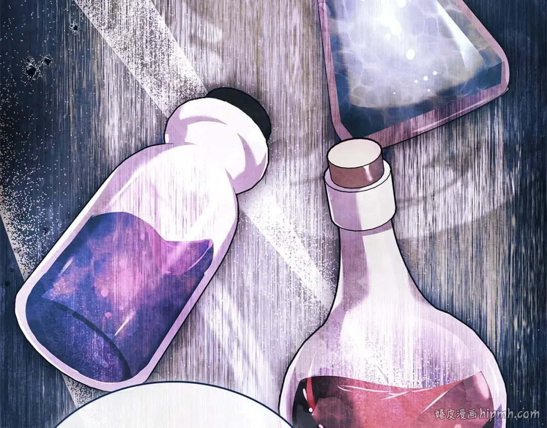 第132话 历代最强注视者之眼 第192页