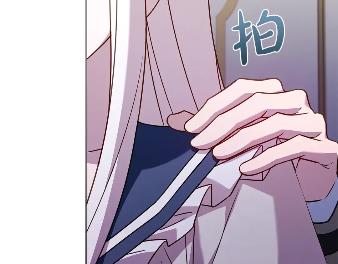 第132话 历代最强注视者之眼 第238页