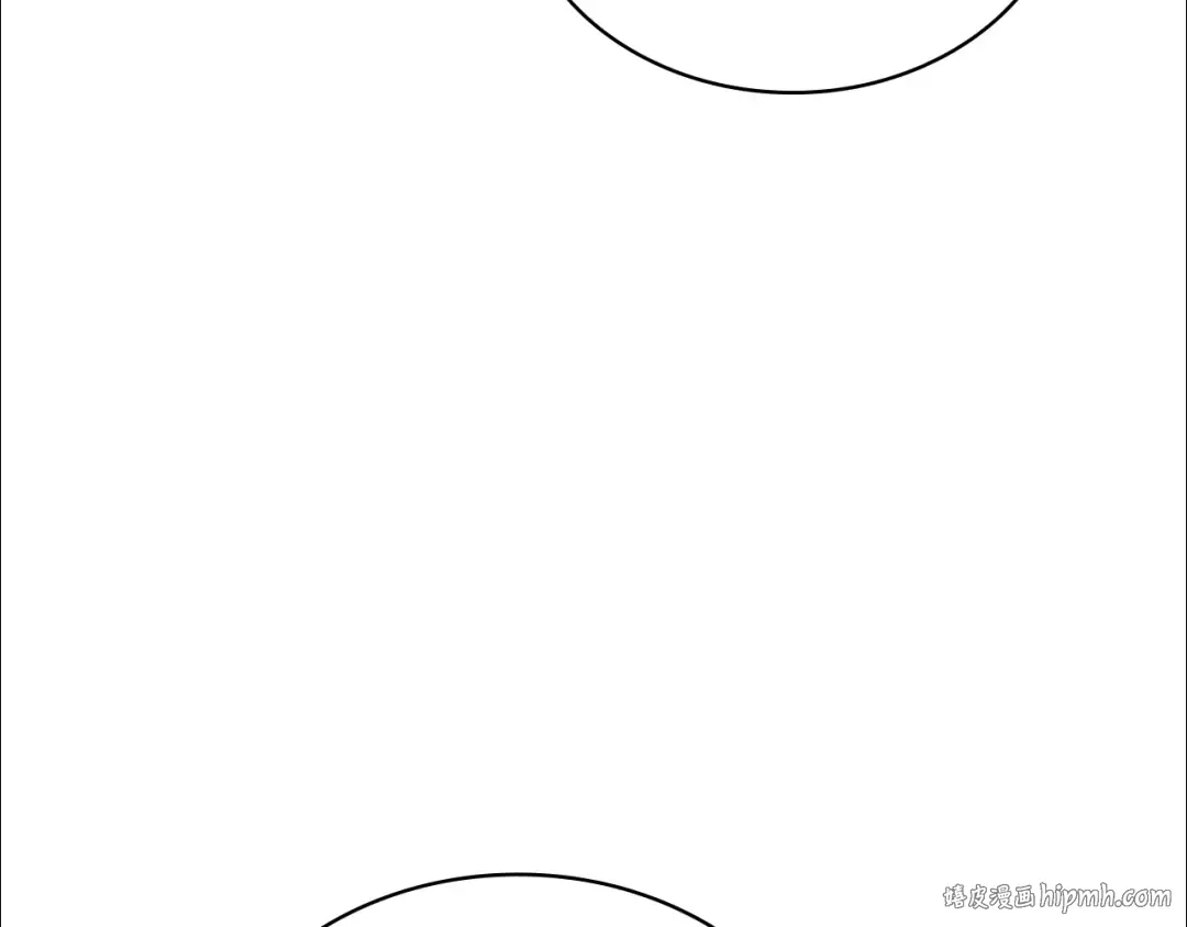 第133话 人形测谎仪上线 第168页