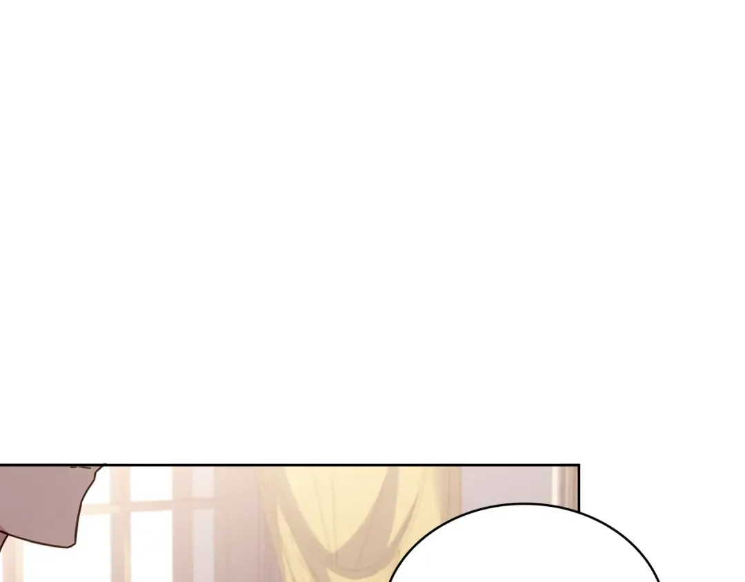 第133话 人形测谎仪上线 第189页