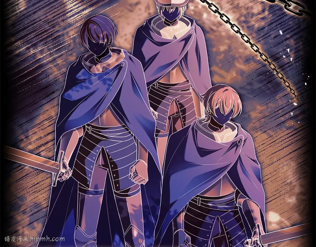第134话 别无他法了吗 第200页