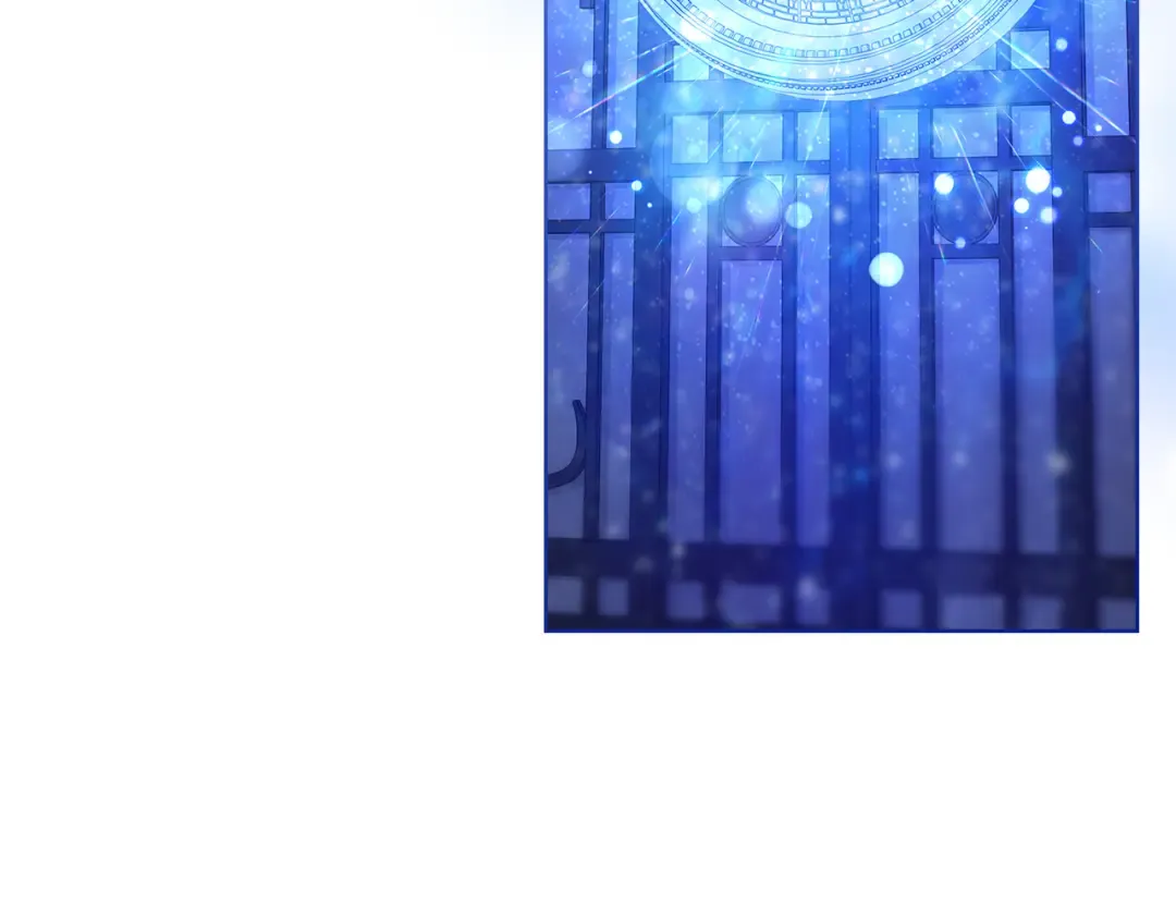 第136话 她在怕什么？ 第14页