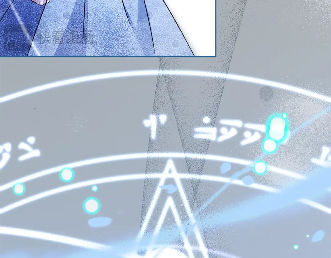 第136话 她在怕什么？ 第23页