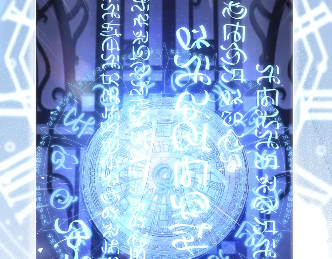 第136话 她在怕什么？ 第25页