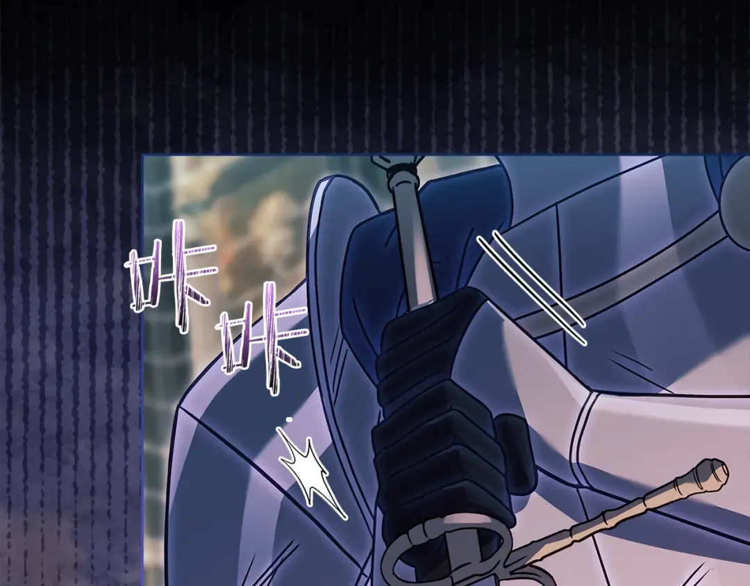 第136话 她在怕什么？ 第89页