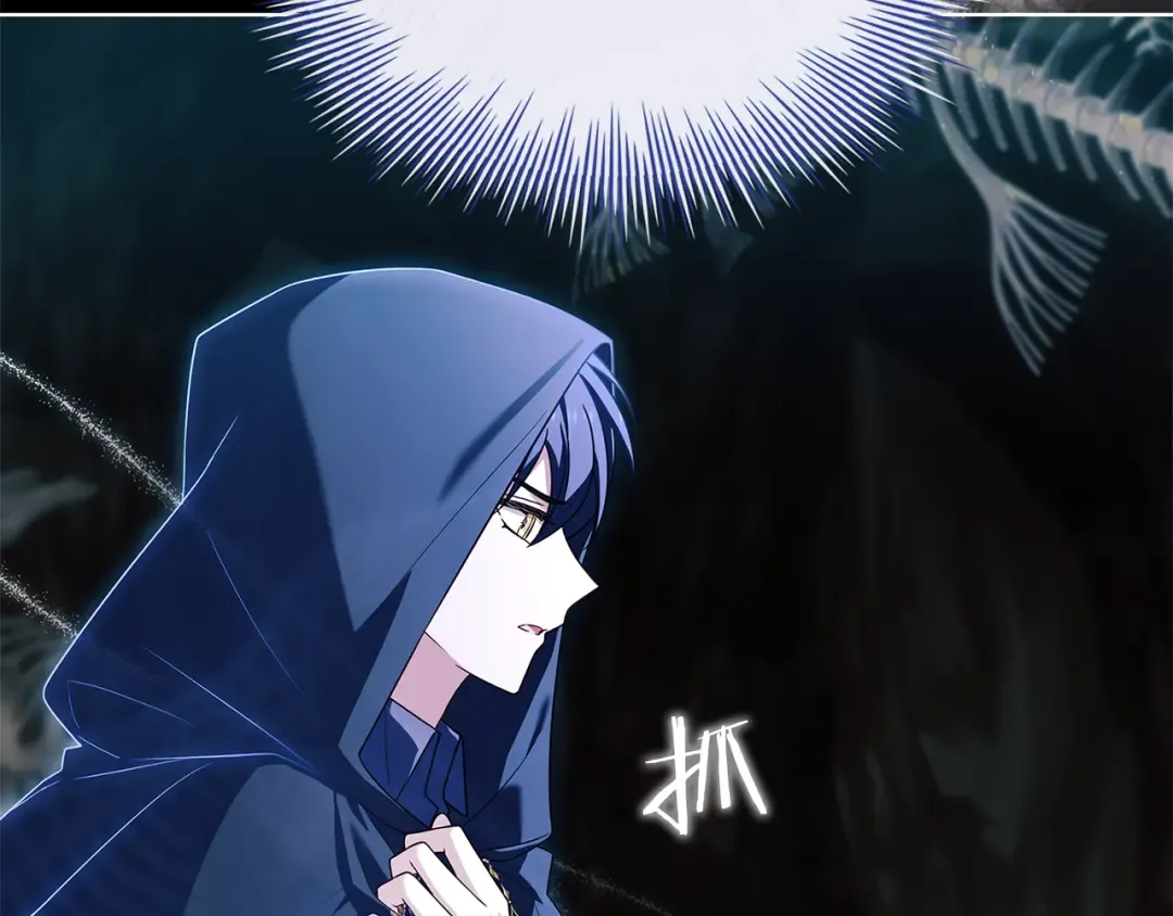 第136话 她在怕什么？ 第159页