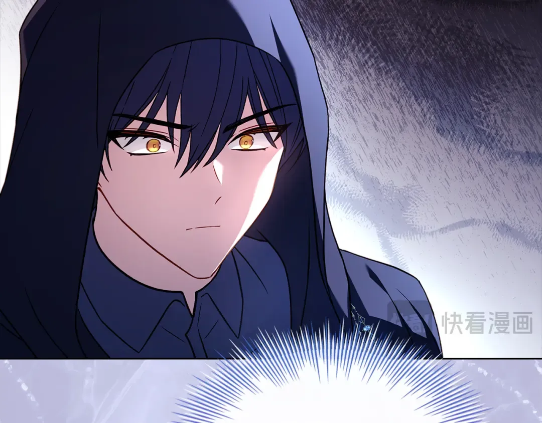 第137话 撕开伤疤 第14页