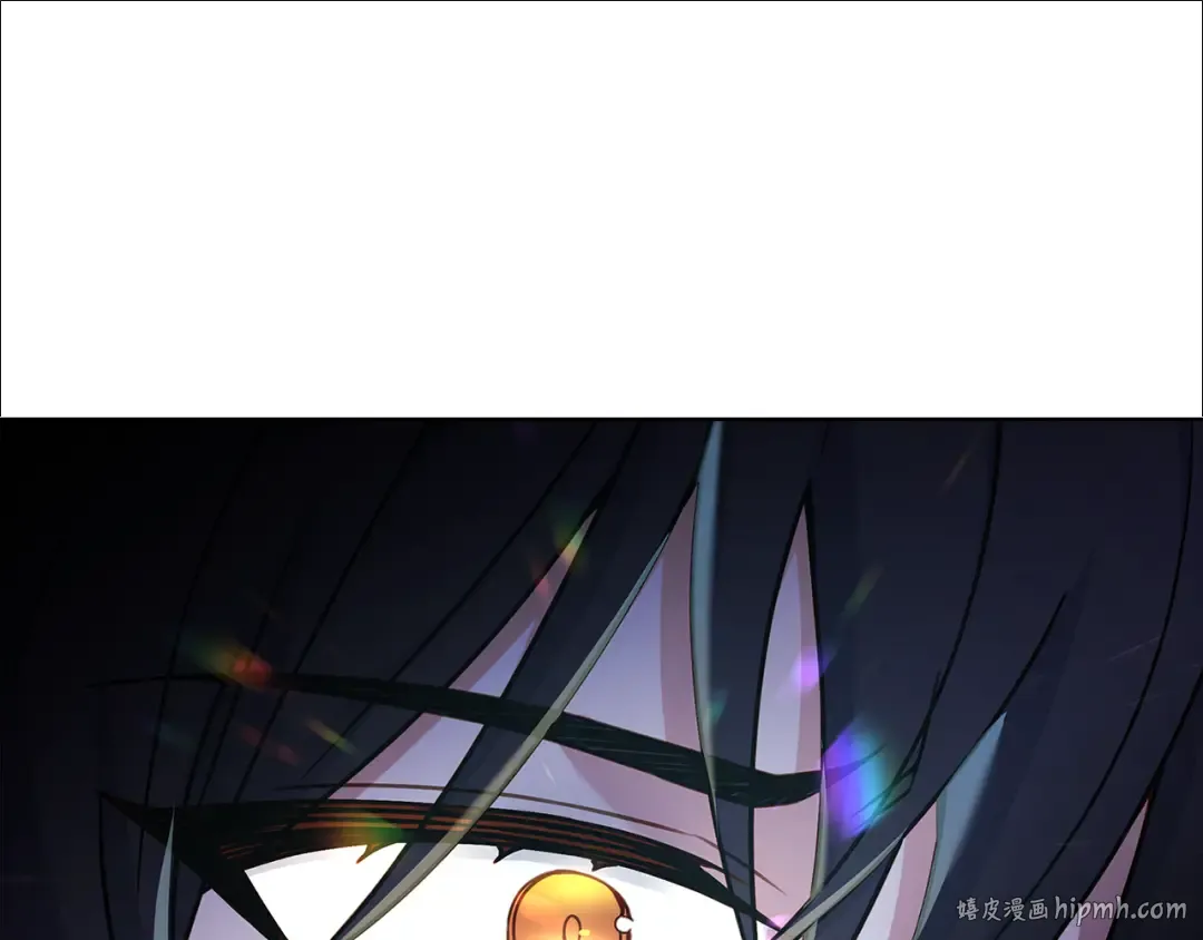 第137话 撕开伤疤 第16页