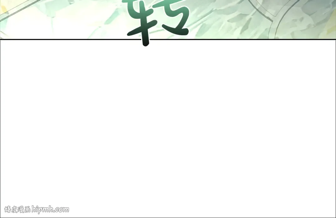 第137话 撕开伤疤 第96页
