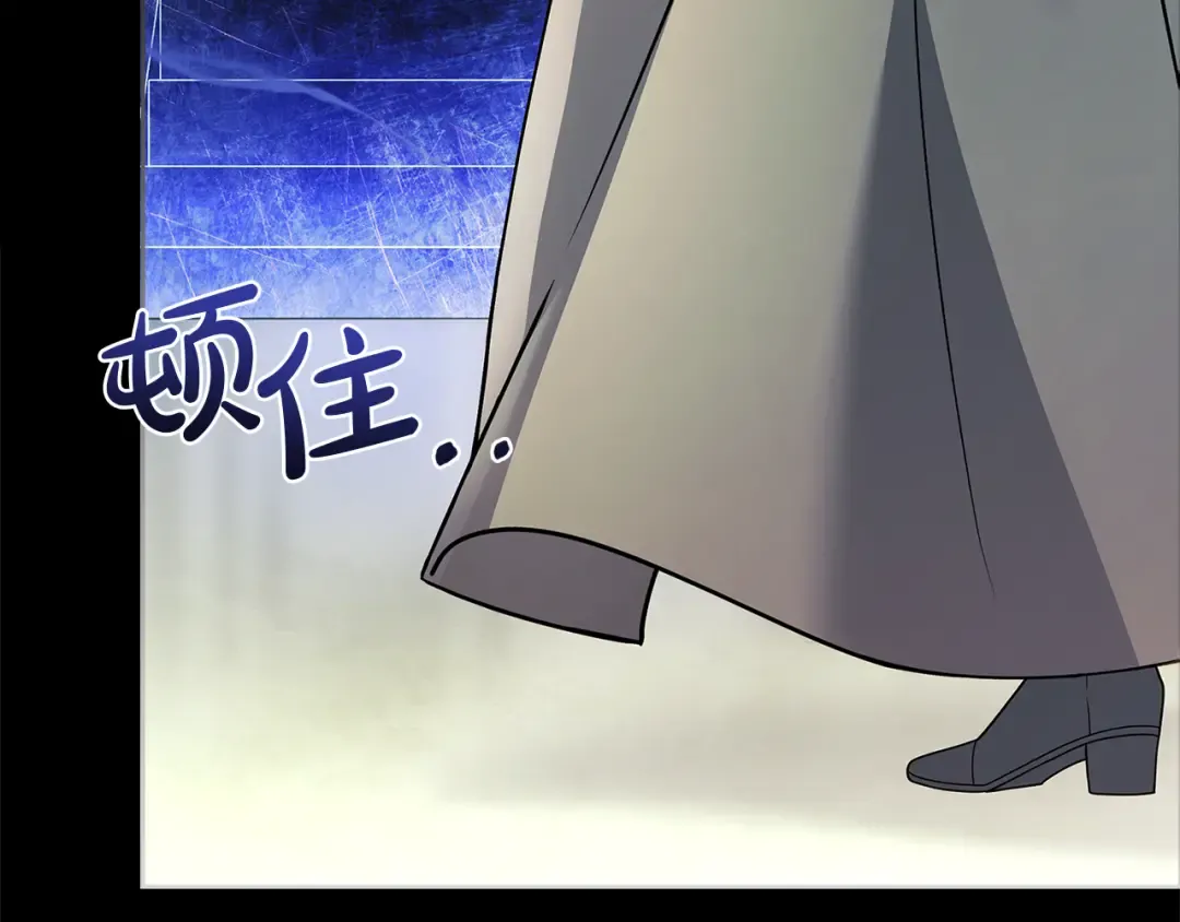 第137话 撕开伤疤 第107页