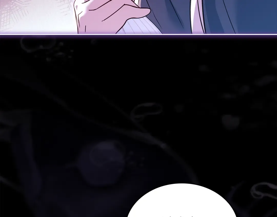 第137话 撕开伤疤 第116页
