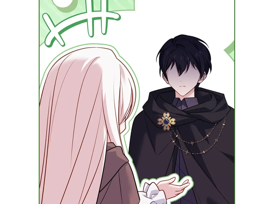 第137话 撕开伤疤 第138页