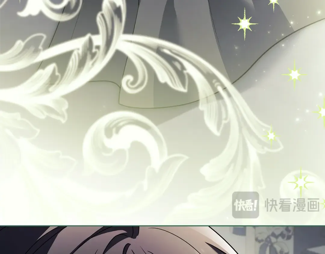 第137话 撕开伤疤 第186页