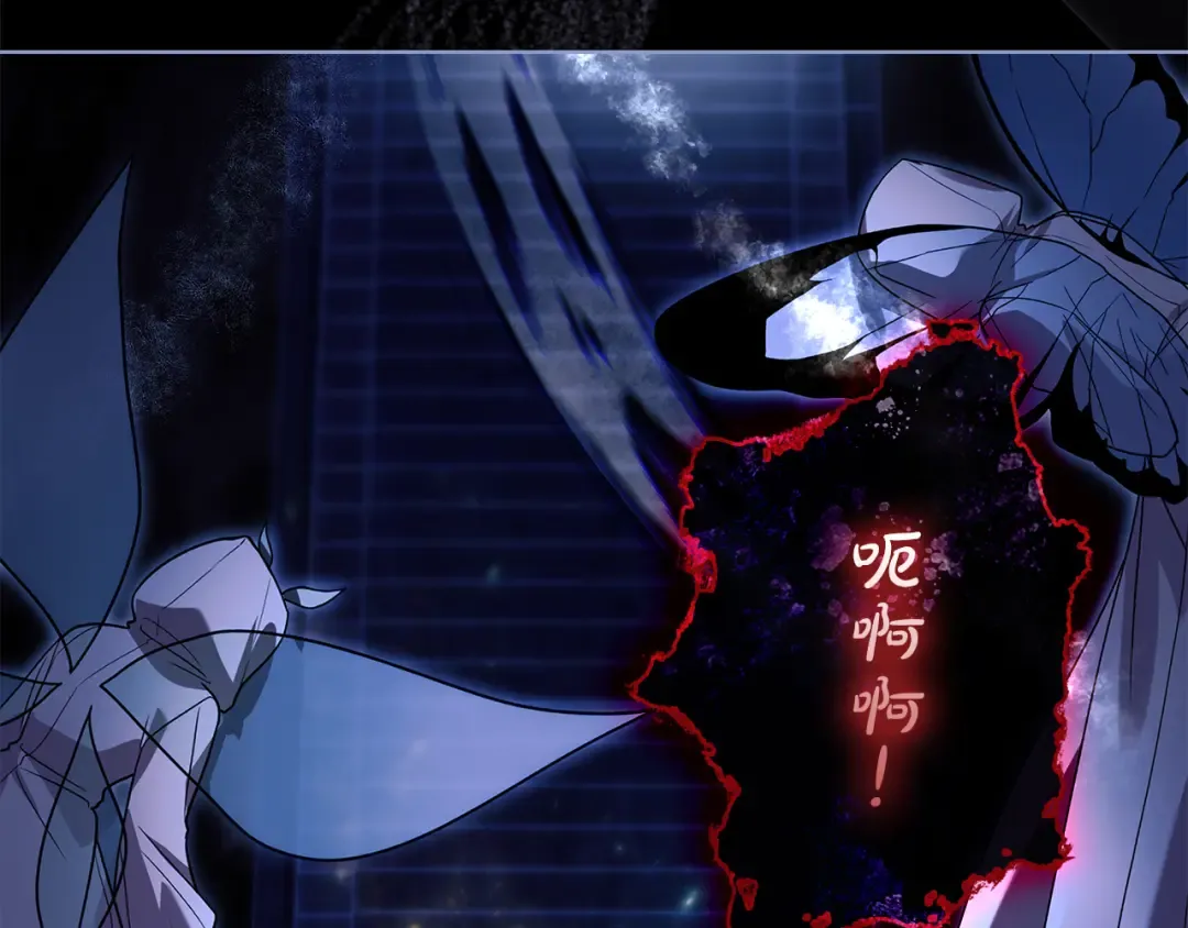 第137话 撕开伤疤 第202页