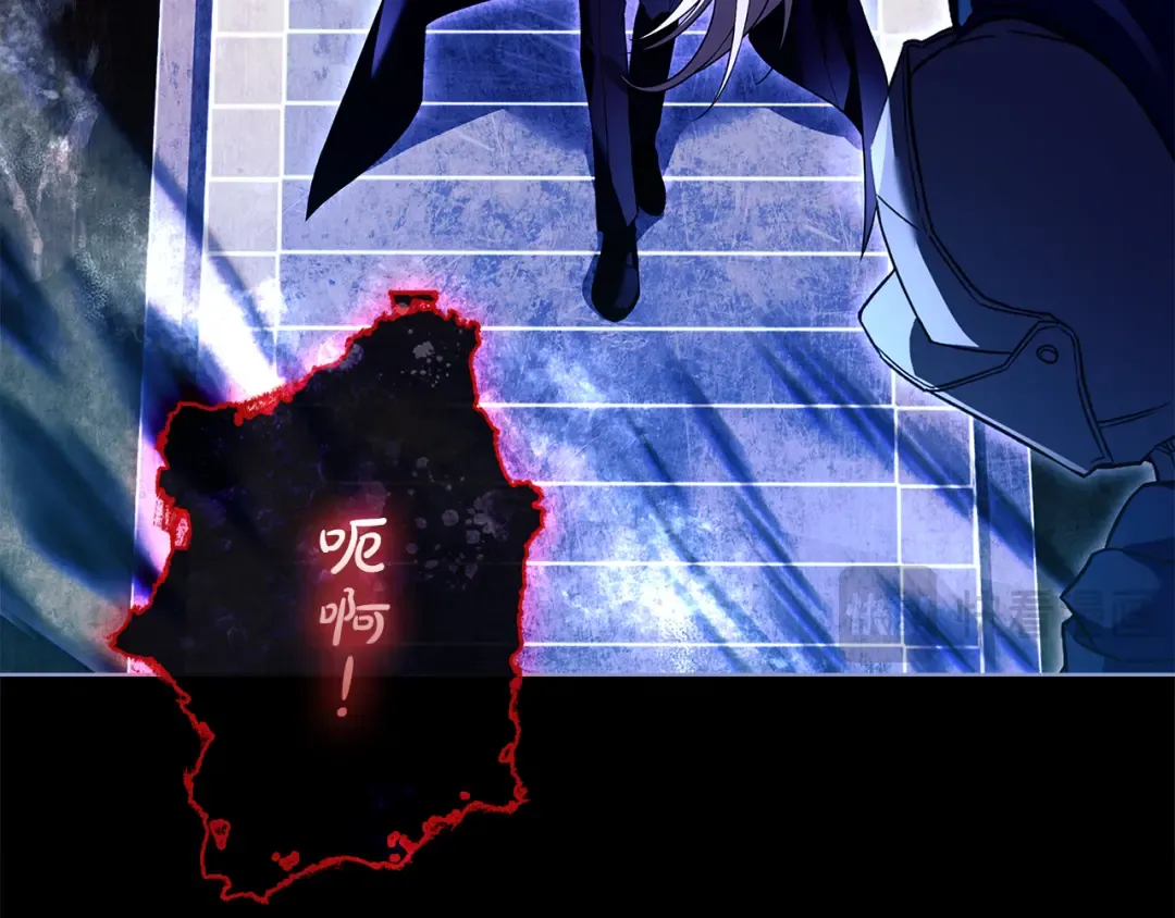 第137话 撕开伤疤 第205页
