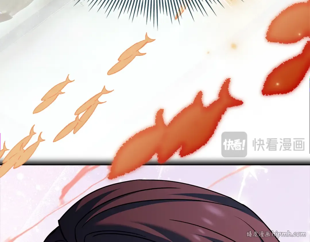 第138话 猩红大巫师的提醒 第24页