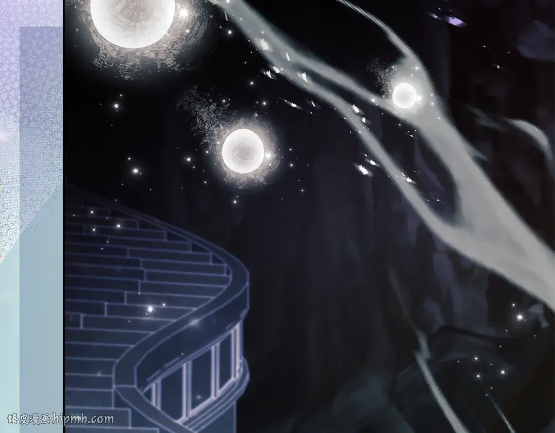 第138话 猩红大巫师的提醒 第32页