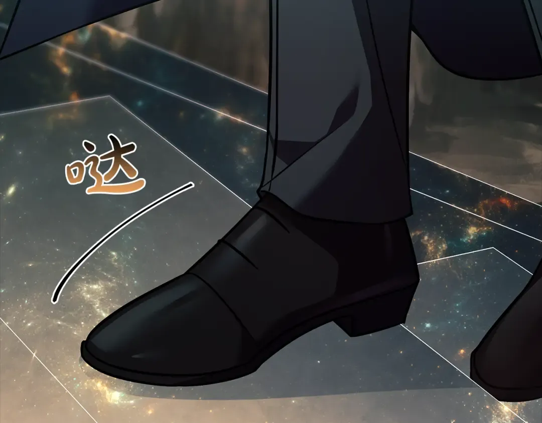 第138话 猩红大巫师的提醒 第39页
