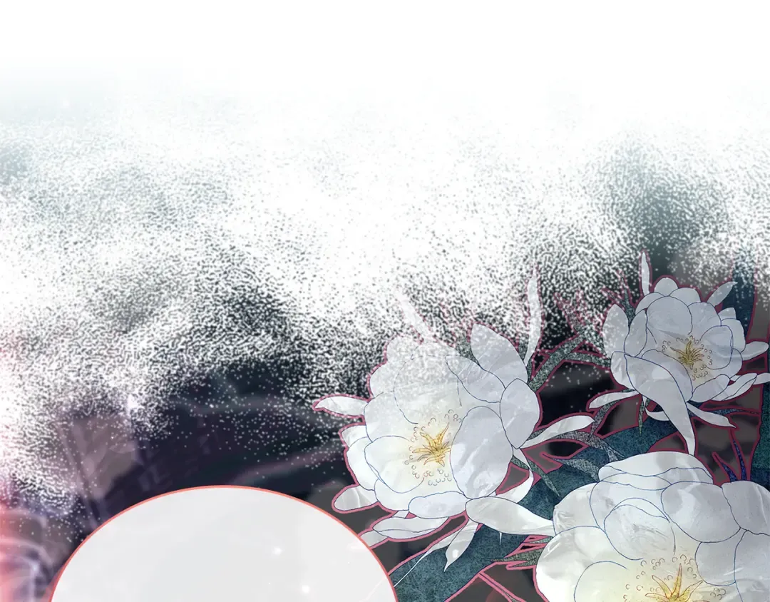 第138话 猩红大巫师的提醒 第45页