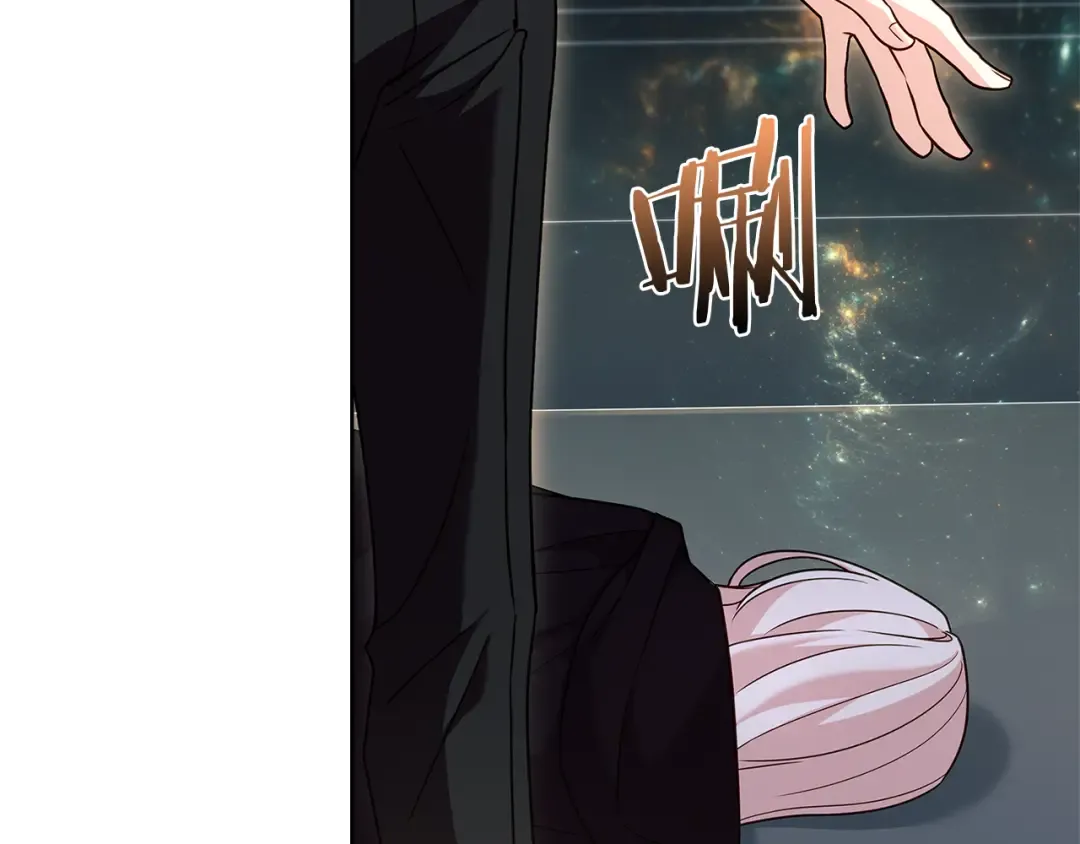 第138话 猩红大巫师的提醒 第54页
