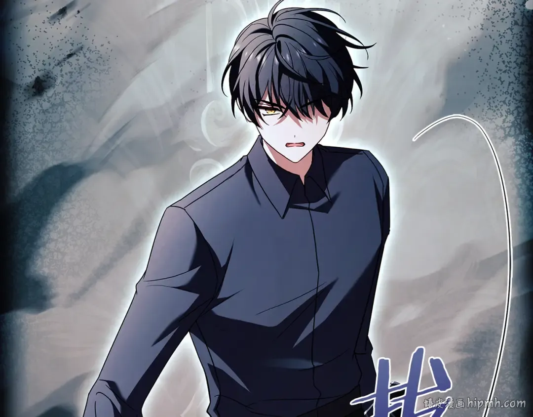 第138话 猩红大巫师的提醒 第72页